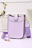 Mini PU Cellphone Cross Body Bag: Nude