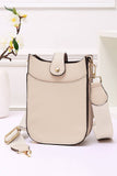Mini PU Cellphone Cross Body Bag: Nude