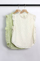 T2403GS54267 - SIGNS OF SPRING RUFFLE TOP: Cream / S