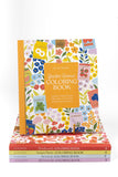 Garden Avenue Coloring Book