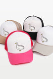 SILLY GOOSE Embroidery Trucker Hat: Grey